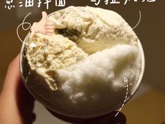 -Dal Cuore 达可芮冰淇淋(陕西北路店)