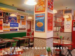 大堂-小龍鳳餐室(番禺路店)