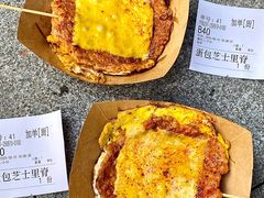 -大晴老板不在·锡纸烧烤大排档