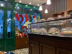 -Pie Bird(新闸路店)