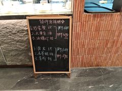 -阿明小菜·海鲜·上海菜(梅陇店)