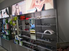 -爱视眼镜隐形眼镜美瞳护理液(书院店)