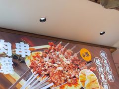 -西贝(南开大悦城店)