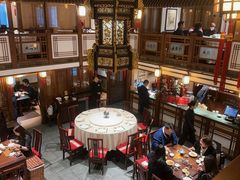 -成隆行·蟹王府(九江路店)