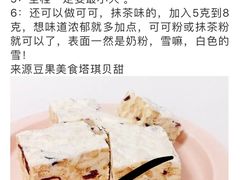 -黄金海岸水上乐园