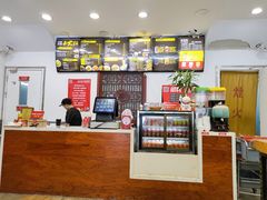 -真老陕(富达大厦店)