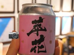 萃花咖啡-无牌咖啡&酒馆