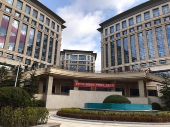 埃森哲信息技术有限公司