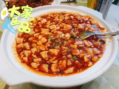 麻婆螺香豆腐-将相和·海鲜蒸饺大连菜