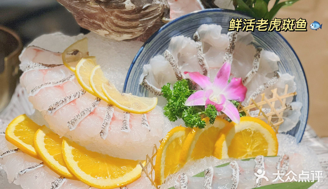 沉浸式海鲜🦞火锅🍲——视觉👀与味觉的盛宴