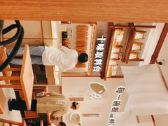 -小满手工粉(北京来福士店)
