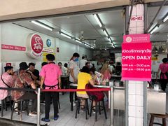 -红大哥水门鸡饭(總店)