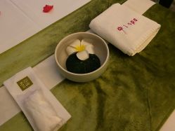 点击看大图 -梵隐SPA