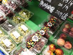 -嘿嘛仓储购(华明店)