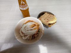-薛昌利大米面皮(南关正街店)