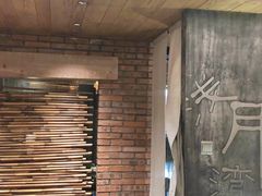 -园里火锅(仁和新城店)