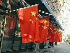 -崔记生活·铁锅炖鱼粘卷子(总店)