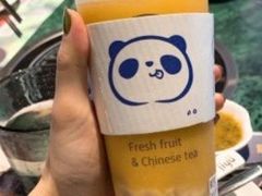 -茶百道(太原茂业天地店)