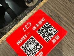 -胖哥俩肉蟹煲(石家庄长安万达店)
