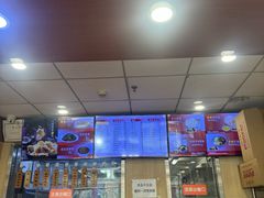 -庆丰包子铺(金沟河桥店)