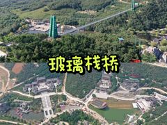 -威海华夏城景区