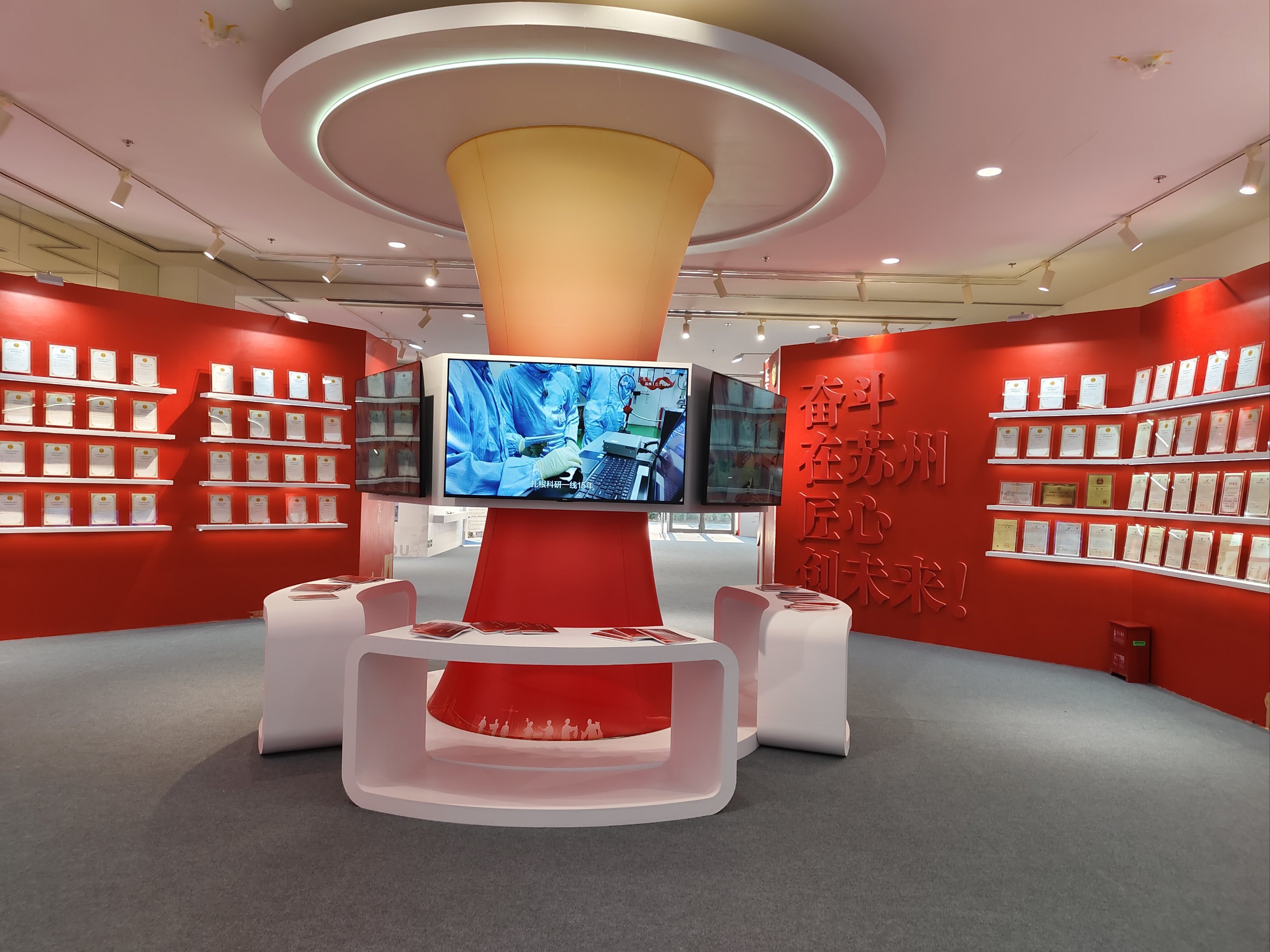 五一节苏州18日探索之旅