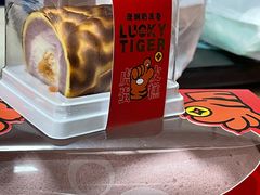 -顶东面包花园·生日蛋糕(太平店)