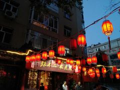 -辣不二地道川菜(汉水路店)