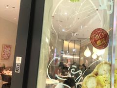 -必胜客(大梅沙8号仓店)