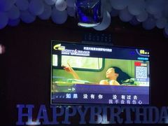 -铜锣湾量贩式KTV(丹阳店)