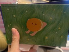 -泽田本家·铜锣烧(美罗城店)