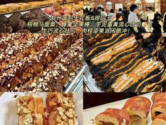 -椒馋小馆(绿源路店)