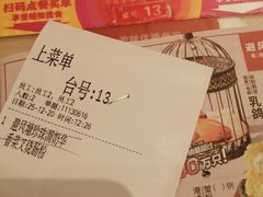 -避风塘(金山万达店)