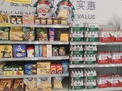 -嘉荣SPAR超市(家和城广场店)