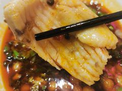 -蛙一刀·麻椒鱼火锅(金仙桥店)