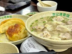 -李记清真馆(打钉巷店)