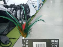 -迪卡侬(观山店)