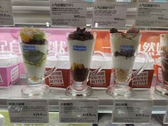 -Blueglass酸奶(华贸购物中心店)