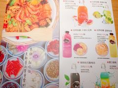 -一麻一辣麻辣香锅(方庄店)