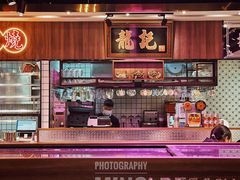 -龙记·香港茶餐厅(海上世界店)