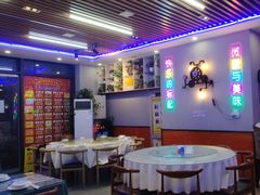 -蜀湘情特色烤鱼川湘菜(龙湖北京大兴天街店)