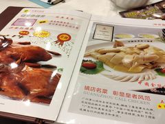 菜单-清心鸡沙田乳鸽店·非遗传承(粤垦路店)