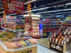 -世纪联华超市(大关店)