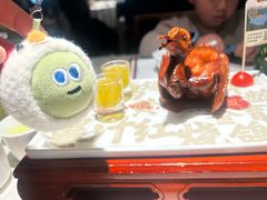 -大鸽饭(动物园店)
