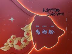 -凯德MALL(望京店)