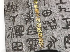 -嘉德艺术中心