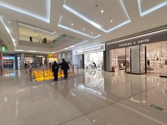 -长沙悦方ID MALL