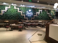 大堂-Peet's Coffee皮爷咖啡(豫园店)