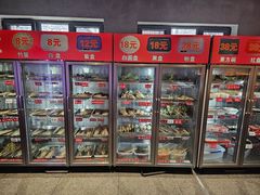 -玉林串串香(大成路店)