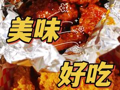 -SUN炸鸡专门店(西塔总店)
